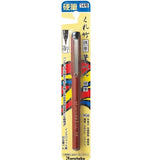 Kuretake Pocket Brush Pen no.14