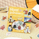 Zestaw naklejek Art NEKO | Pomarańczowy