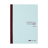 Kalendarz dzienny 2027 Hobonichi Techo Cousin Avec A5 | Edycja japońska