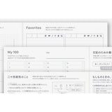 Kalendarz dzienny 2027 Hobonichi Techo Cousin A5 | Edycja japońska