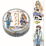 Taśma dekoracyjna | Codzienność z kotami