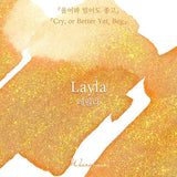 Wearingeul Cry, or Better Yet, Beg Ink | Layla