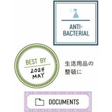 Zestaw stempli | Domowe czynności