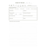 Dziennik podróży | Rower