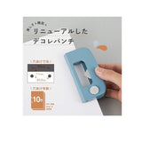 Dziurkacz Carl Tokyo | Błękitny