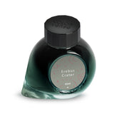 Encre Colorverse Ink Top3 Colorvent Ink 2025 | Cratère Erebus