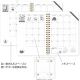 2027 Monthly Calendar Eric Small Things x Kleid | B6