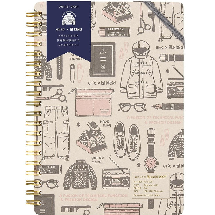 2027 Monthly Calendar Eric Small Things x Kleid | B6