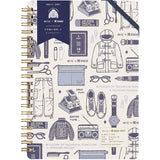 2027 Monthly Calendar Eric Small Things x Kleid | B6