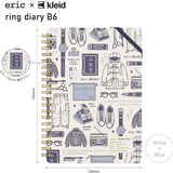 2027 Monthly Calendar Eric Small Things x Kleid | B6