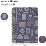 2027 Monthly Calendar Eric Small Things x Kleid | B6