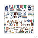 Decorative PET Tape Eric Small Things