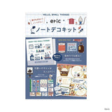 Eric Small Things Journaling Set
