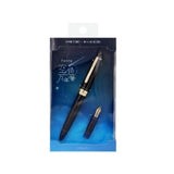 Stylo Plume Fonte Sky Blue | Iteboshi