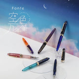 Stylo Plume Fonte Sky Blue | Iteboshi
