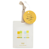 Coco Fusen Index Tabs | Bookmark