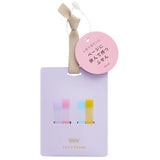 Coco Fusen Index Tabs | Bookmark