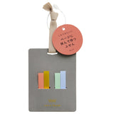 Coco Fusen Index Tabs | Bookmark