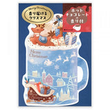 Kartka Świąteczna | Gorąca czekolada