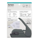 Zszywacz bezzszywkowy Kokuyo Harinacs Press