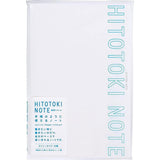 Notebook/refill for Hitotoki cover | Comic size