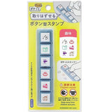 Zestaw pieczątek Pochitto Pick | Hobby