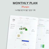 Kalendarz tygodniowy 2026 ICONIC | Journal J | B6