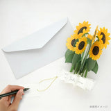 3D Blooming Greeting Card | Sunflowers