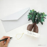 Kartka okolicznościowa 3D Blooming | Banyan
