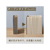 Teczka harmonijkowa King Jim Sakutto | Beżowa