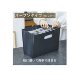 Teczka harmonijkowa King Jim Sakutto | Beżowa