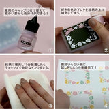 Pieczątka KONOIRO | Kwiaty