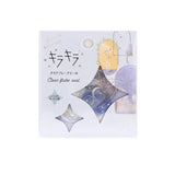 Zestaw naklejek | Blask księżyca