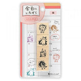 Zestaw pieczątek drewnianych | Psotny kotek