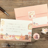 Zestaw naklejek | Kotki