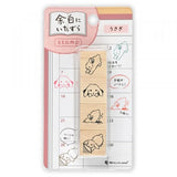 Zestaw pieczątek drewnianych | Króliczek