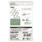 Kutsuwa Hancoco Slide Stamp Set | Bento