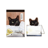 Karteczki memo Die-cut | Czarny kot