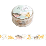 Taśma Washi Ohirune Family | Shiba