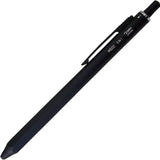 Multipen OHTO MS02 | 3 w 1