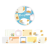 Naklejki w rolce Memo | Zwierzaki