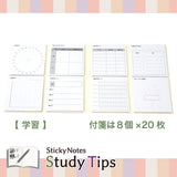 Karteczki samoprzylepne Study Tips
