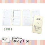 Karteczki samoprzylepne Study Tips