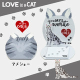 Karteczki samoprzylepne Nekoppy