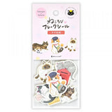 Nekorobi Sticker Set | List