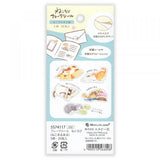 Nekorobi Sticker Set | Rest