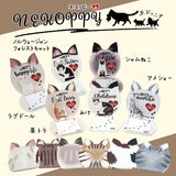 Karteczki samoprzylepne Nekoppy