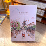 Carnet illustré L'après-midi | Kyoto - Hokanji