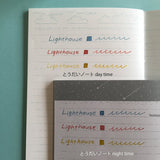 Notatnik w linie | Latarnia Morska