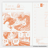 Kalendarz dzienny Hobonichi Techo 2027 | One Piece | Edycja japońska | A6